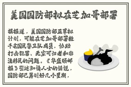 神秘电影5个入口