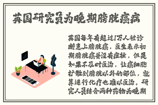 b站2024已更新