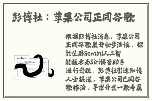 麻花传媒旗下艺人沈芯语