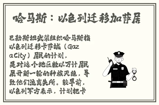 非洲在线观看免费视频