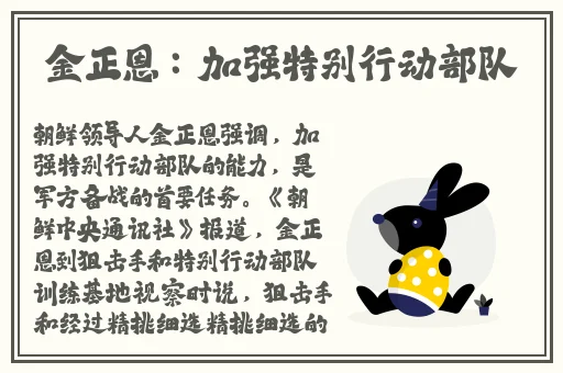 子豪薇娅漫画观看方式