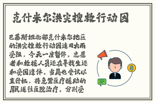 媚娘导航app入口中国有限公司招聘